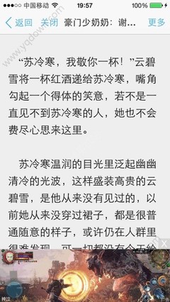 华体网官方网站